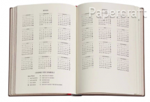 Paperblanks diář 18měsíční 2023-2024 Morris Windrush Flexis midi horizontální FE9503-3